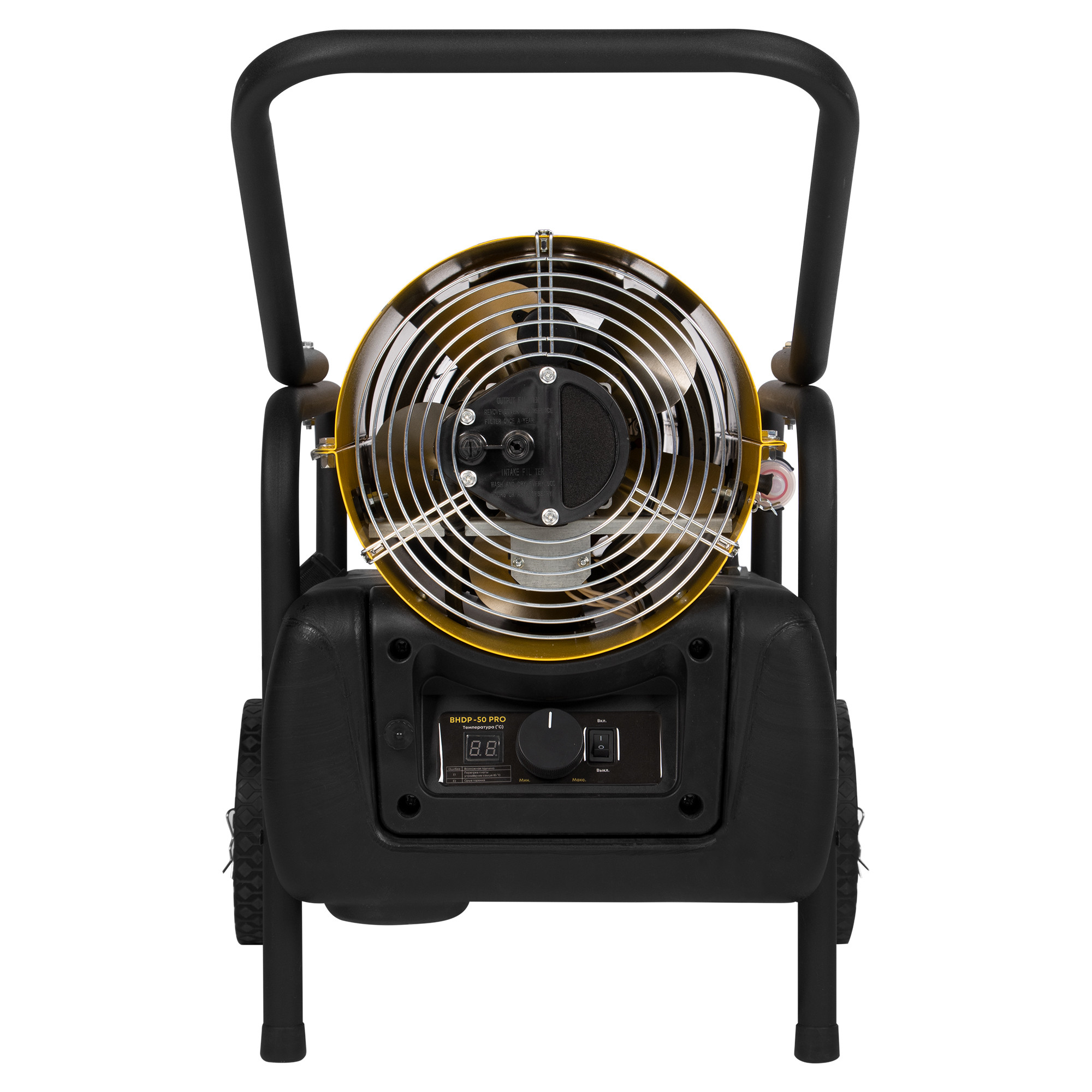 Пушка дизельная прямого нагрева Ballu BHDP-50 PRO в компании ICEКОХИНОР