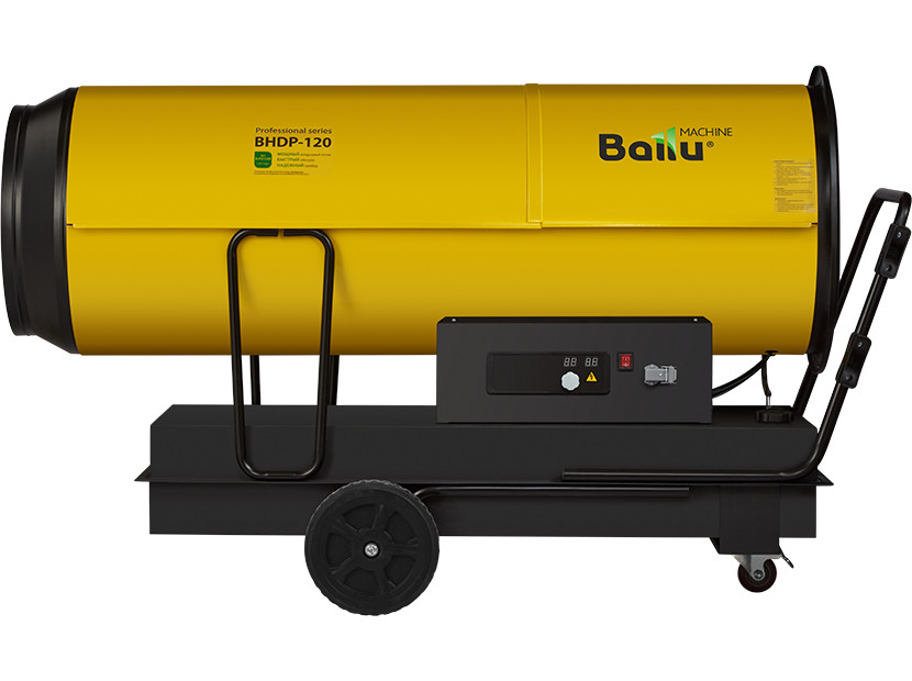 Пушка дизельная прямого нагрева Ballu BHDP-120 в компании ICEКОХИНОР