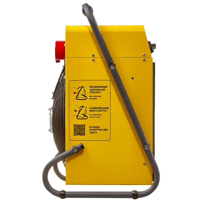 Пушка тепловая BALLU BHP-M2-20 в компании ICEКОХИНОР