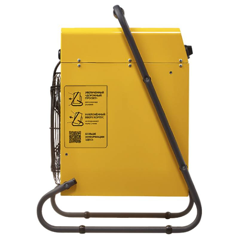 Пушка тепловая BALLU BHP-M2-30 в компании ICEКОХИНОР