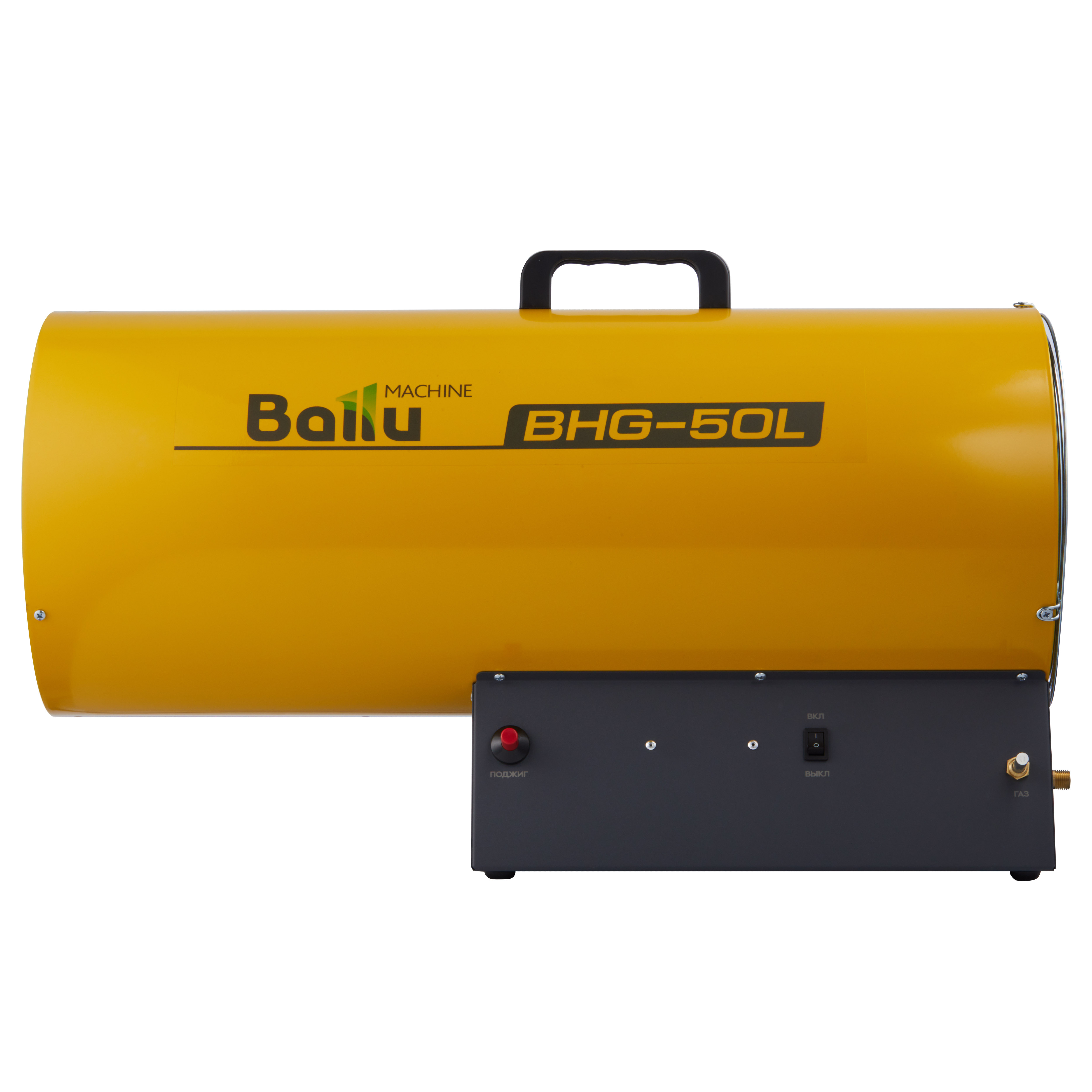 Тепловая пушка газовая Ballu BHG-50L в компании ICEКОХИНОР