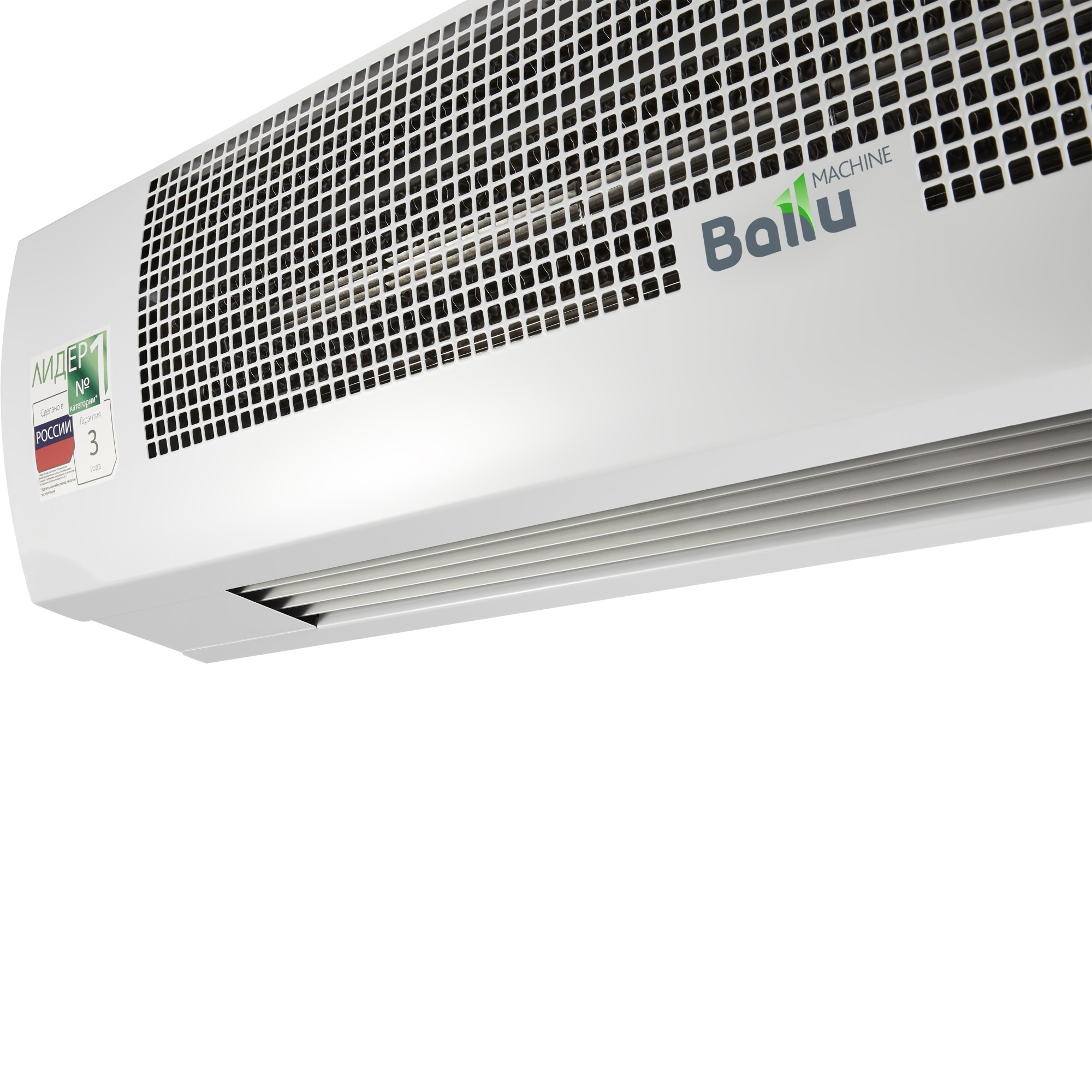 Завеса тепловая Ballu BHC-B10T09-PS в компании ICEКОХИНОР