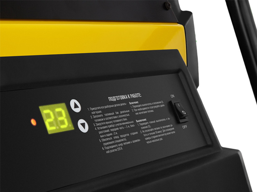 Пушка дизельная прямого нагрева Ballu Siber Heat BHDP-30 SH в компании ICEКОХИНОР