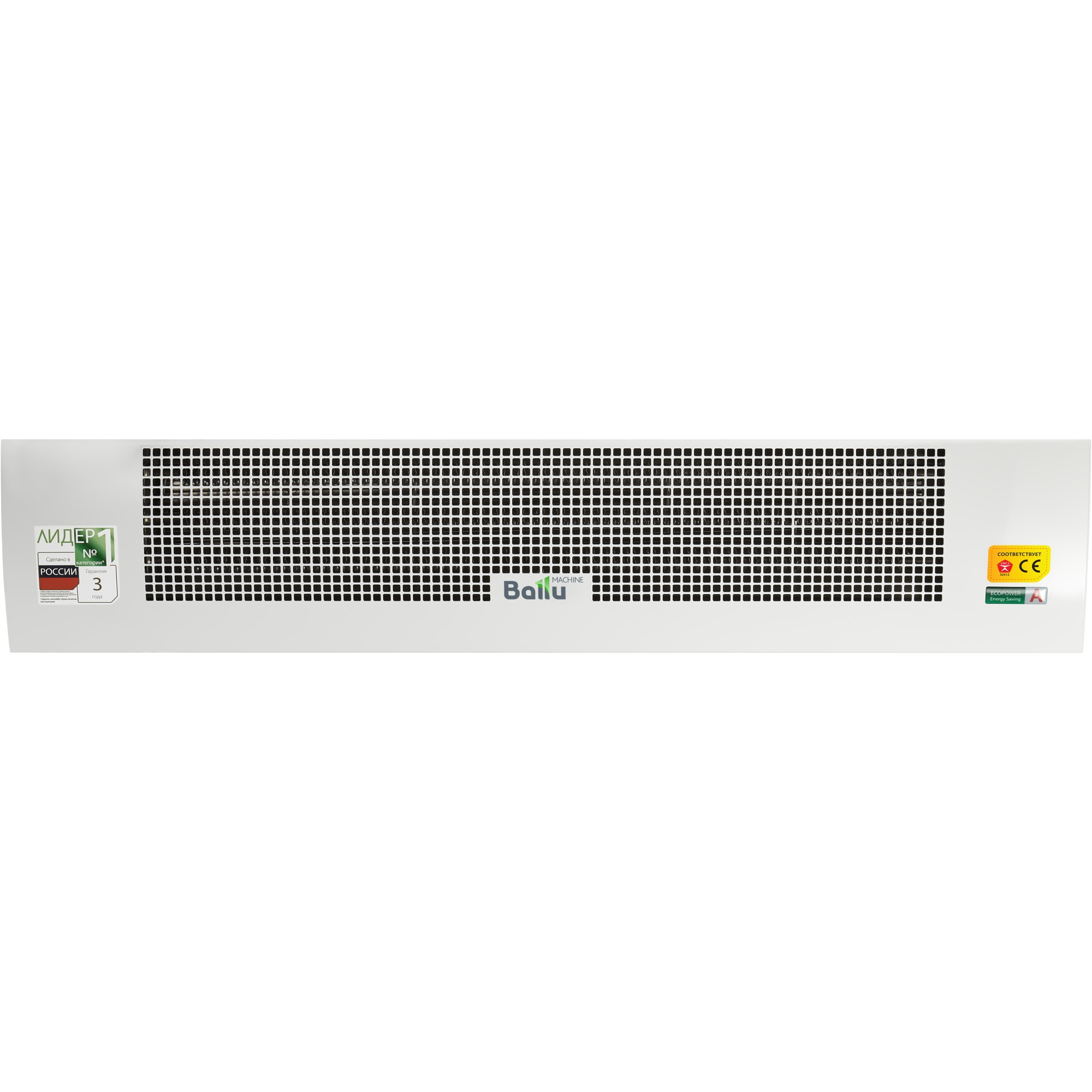 Завеса тепловая Ballu BHC-B10T09-PS в компании ICEКОХИНОР