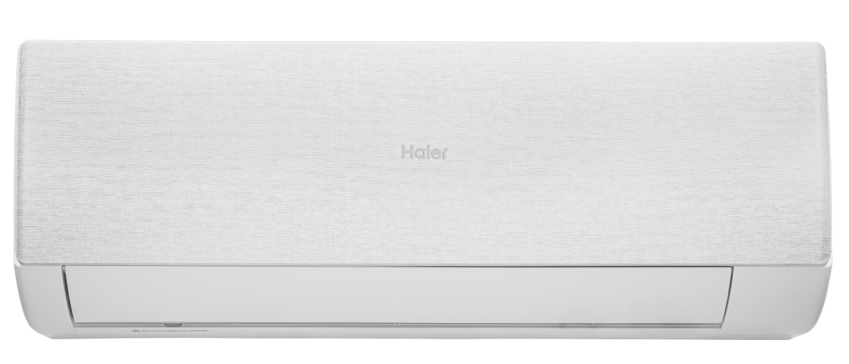 Высокоэффективная сплит-система Haier Stellar HP -20С AS70SHP2HRA-W / 1U70SHP2FRA в компании ICEКОХИНОР