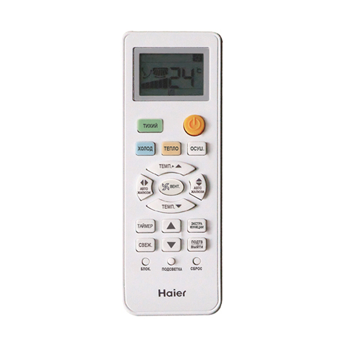 Сплит-система Haier Tundra On-Off HSU-12HTT03/R3(IN) / HSU-12HTT103/R3(OUT) (2024) в компании ICEКОХИНОР