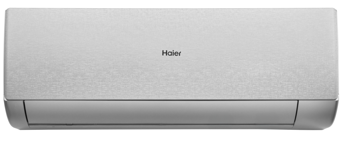 Высокоэффективная сплит-система Haier Stellar HP -20С AS70SHP2HRA-S / 1U70SHP2FRA в компании ICEКОХИНОР