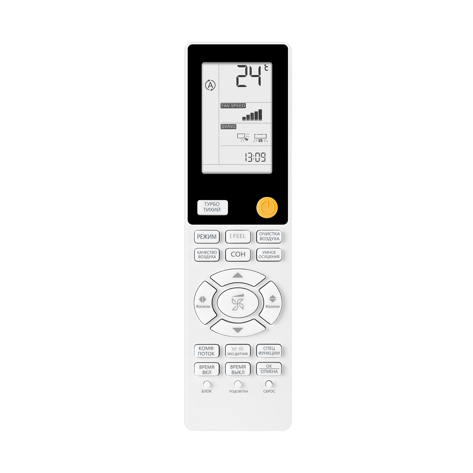Внутренний блок Haier Flexis Super Match AS70S2SF2FA-B (2023) в компании ICEКОХИНОР